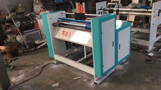 Máquina de trituración de cartón corrugado para procesamiento de cajas pequeñas de cartón de 300 x 800 mm