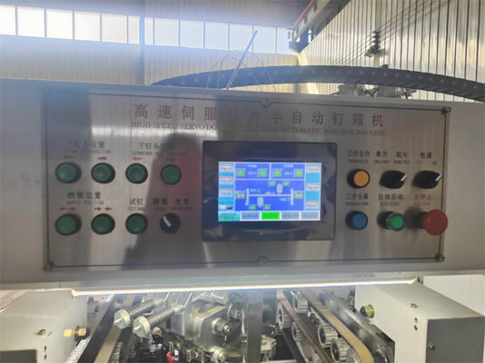Máquina de costura de caja de cartón ondulada de doble pieza semiautomática para rendimiento
