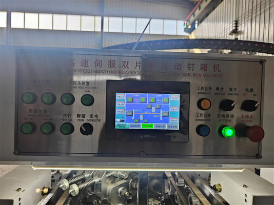 Máquina de coser de caja ondulada de doble pieza semiautomática para producción flexible