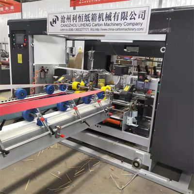 Gluer automático de carpetas para coser cajas de cartón 13T peso neto para satisfacer las necesidades de los clientes