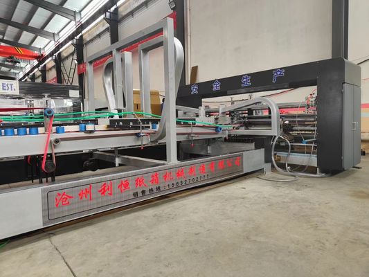 Máquina de pegado de caja de cartón corrugado automático plegable para requisitos del cliente