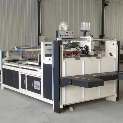 Máquina de pegado plegable de dos lados automática de grado automático para cajas de cartón de tamaño pequeño