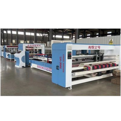 Tiendas de alimentos y bebidas Cajas de cartón corrugado Gluer automático de carpetas con voltaje 380V