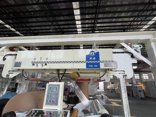 2200mm Automático de papel de rollo Splicer para cartón corrugado Línea de producción de placas de yeso gris